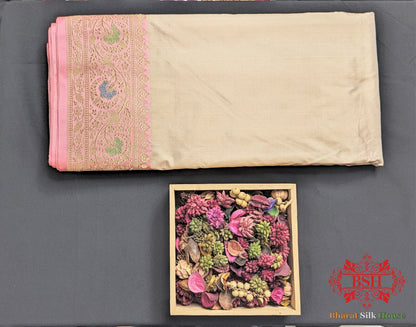 Peach Pure Katan Silk Banarasi Handloom Saree Pure Kataan Silk Bharat Silk House