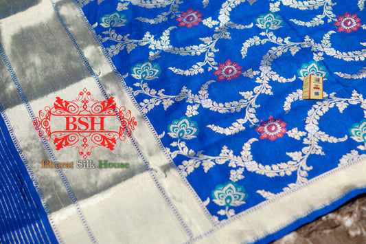 Royal Blue Woven Banarasi Silk Dupatta Pure Silk Dupatta Bharat Silk House