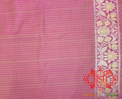 Shades Of Pink Dohri Zari Tanchoi Silk Saree Tanchoi katan Bharat Silk House