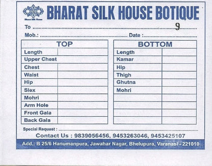 Blouse Stitching - Bharat Silk House