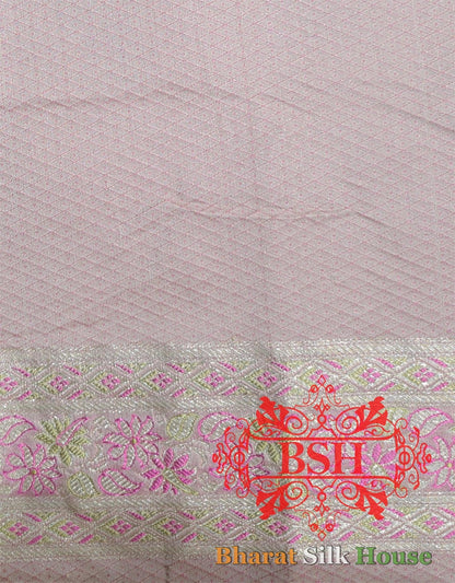 Shades Of Baby Pink Dohri Zari Tanchoi Silk Saree - Bharat Silk House Tanchoi katan