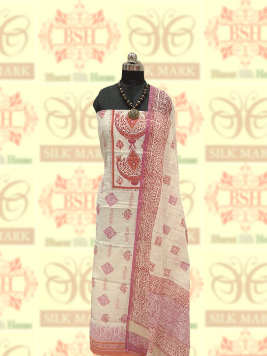 White Pure Cotton Printed Unstitched Suitset - Bharat Silk House Cotton